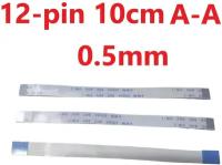 Шлейф FFC 12-pin Шаг 0.5mm Длина 10cm Прямой A-A AWM 20624 80C 60V VW-1