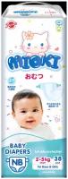 Подгузники детские MIOKI NB 2-5 кг 38 штук 010162