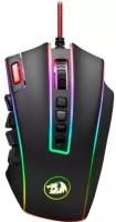 Мышь Redragon LEGEND CHROMA X RGB Black (70517)