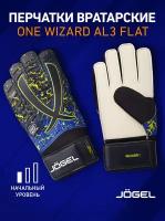Перчатки вратарские Jögel ONE Wizard AL3 Flat, цвет черный, размер 7