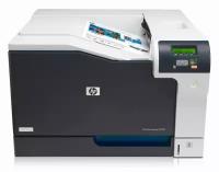 HP Принтер HP Color LaserJet Professional CP5225 (A3, 600dpi, 20(20)ppm, 192Mb, 2trays 250+100, USB, 1y warr) (CE710A#B19)