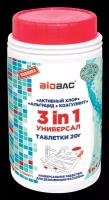 Универсальное средство для дезинфекции бассейнов Универсал 3 в 1 (хлор, альгицид, коагулянт таблетки 20 гр) Биобак