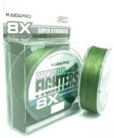 Плетенный шнур для рыбалки KAIDA PRO FIGHTERS Dark Green 8X 0.10 мм 150м