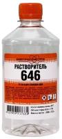 Растворитель 646 ТУ (5л)