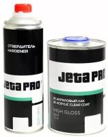 Комплект (отвердитель для лака, лак) JETA PRO HS High Gloss 5517 1000 мл 500 мл