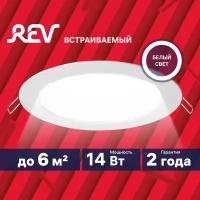 Светильник REV Super Slim Round 28945 6, LED, 14 Вт, 4000, нейтральный белый, цвет арматуры: белый, цвет плафона: белый