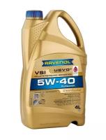 Моторное масло Ravenol VSI 5W40 4л