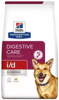 Сухой корм для собак Hill's Prescription Diet i/d Digestive Care сухой с курицей, для уменьшения острых расстройств всасывания в кишечнике 1.5 кг