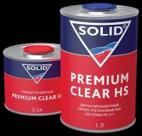 Лак SOLID Premium Clear HS 1000 мл 500 мл