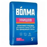 Шпатлёвка гипсовая волма-унишов, 5кг