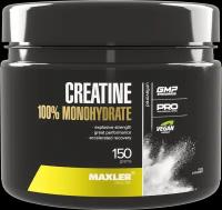 Креатин моногидрат Maxler 100% Creatine Monohydrate, 150г банка, Чистый креатин моногидрат, 50 порций в порошке