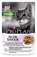 Pro Plan Nutri Savour Sterilised влажный корм для стерилизованных кошек и кастрированных котов, с индейкой, кусочки в желе, в паучах - 85 г х 24 шт