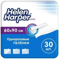 Одноразовые впитывающие пеленки Helen Harper, basic, размер 60х90, 30 шт