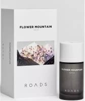 Roads Flower Mountain духи 50 мл унисекс