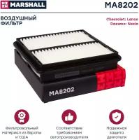 Фильтр воздушный MARSHALL MA8202 для Chevrolet Lanos 97-, Daewoo Nexia 08- // кросс-номер MANN C 2229 // OEM 96182220