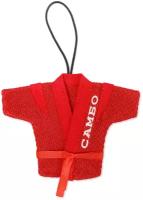 Сувенирная куртка (кимоно, подвеска, брелок) KAITOGI Самбо красная