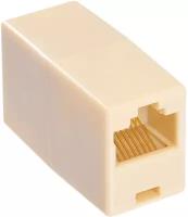 Коннектор RJ-45 Buro TLUS-024C