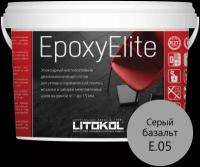 Затирка эпоксидная двухкомпонентная Litokol Epoxyelite E.05, серый базальт, 1 кг