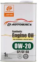 Синтетическое моторное масло Autobacs Synthetic 0W-20 Sp/Gf-6