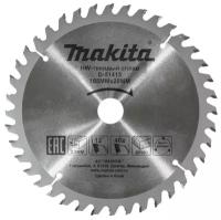 Диск пильный 165 х 20 мм 40T (дерево) MAKITA D-51415