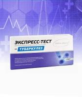 Экспресс-Тест 