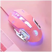 Мышь компьютерная игровая проводная c RGB подсветкой / Мышь компьютерная / Мышь игровая / Мышь проводная / Мышь с подсветкой / Мышь для девочек