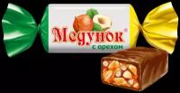Конфеты шоколадные славянка Медунок с орехом и мягкой карамелью 1000 г 622596 (1)