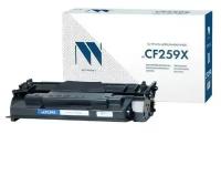 Картридж NV Print CF259X, 10000 стр, черный