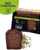 Хлеб без глютена для здорового питания формованный нарезной темный с тмином 250г FOODCODE
