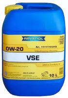 Синтетическое моторное масло RAVENOL VSE 0W-20, 10 л, 1 шт