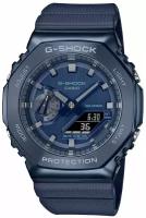 Наручные часы CASIO G-Shock GM-2100N-2AER, синий