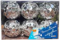 Набор елочных шаров Bikson Волшебные подарки 8004, серебряный, 6 см, 6 шт