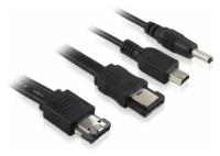 Комплект кабелей 1m eSATAp- ESATA до 3Gbps + mini USB+ DC GCR, 7pin / 7pin / miniB 5p / DC