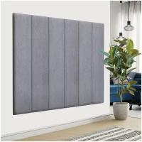 Стеновая панель Alcantara Gray 20х100 см 4 шт