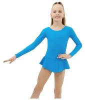 Комбинезон Grace Dance, размер 34, бирюзовый, голубой