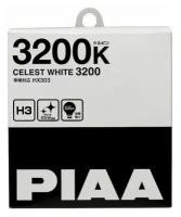 Галогенные лампы PIAA BULB CELEST WHITE 3200K HX303 (H3)