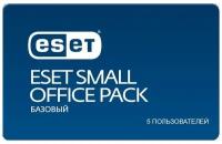 Антивирус ESET Small Office Pack базовая 5 users/NOD32-SOP-NS(CARD)-1-5