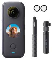 Набор Insta360 ONE X2 Essential Kit (Экшен камера ONE X2 + Bullet Time Bundle + Sticky Lens Guards) (CINSAAM/B)