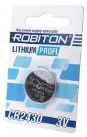 Элемент питания ROBITON PROFI R-CR2430-BL1