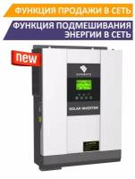 Инвертор Sunways EVO II 5048 LV