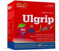 Olimp Labs Ulgrip Junior, 10 саше / Витаминно-минеральный комплекс для детей / Препарат для иммунитета
