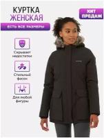 Куртка CRAGHOPPERS Elison Jacket CWP1017 gray M (UK 12)