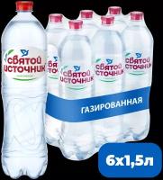 Святой источник газ 1,5л.*6шт