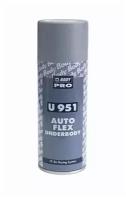 HB BODY PRO U951 Autoflex Антикоррозийный состав для автомобиля, цвет серый, объем 400 мл