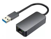 Адаптер USB 3.1 Ethernet 2.5G Ks-is KS-714