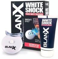 BlanX Набор для отбеливания White Shock Power White Treatment + LED Bite