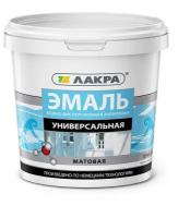 Эмаль акриловая (АК) Лакра универсальная матовая белый матовый 0.9 кг