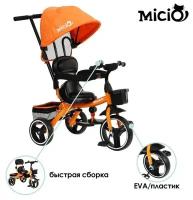 Micio Велосипед трехколесный Micio Viottolo, колеса EVA 10