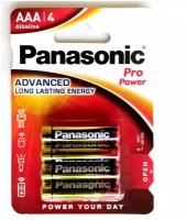 Panasonic Батарейка алкалиновая Panasonic PRO Power, AAA, LR03-4BL, 1.5В, блистер, 4 шт