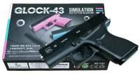 Пистолет GLOCK-43 / Игрушечная копия Glock / Юный стрелок / Детское оружие